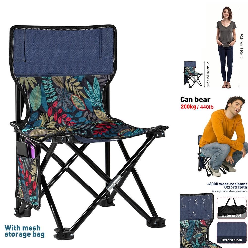 Cadeira de Pesca Dobrável com Almofada