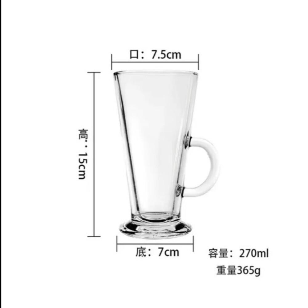 Jogo com 6 Xícaras Altas 265ml | Café, Capuccino e Chocolate