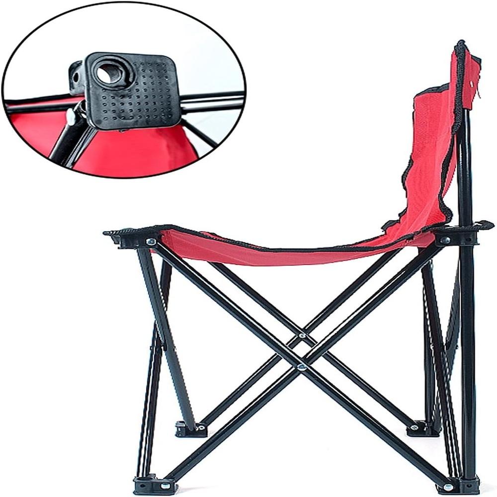 Cadeira de Pesca e Camping Dobrável 60cm